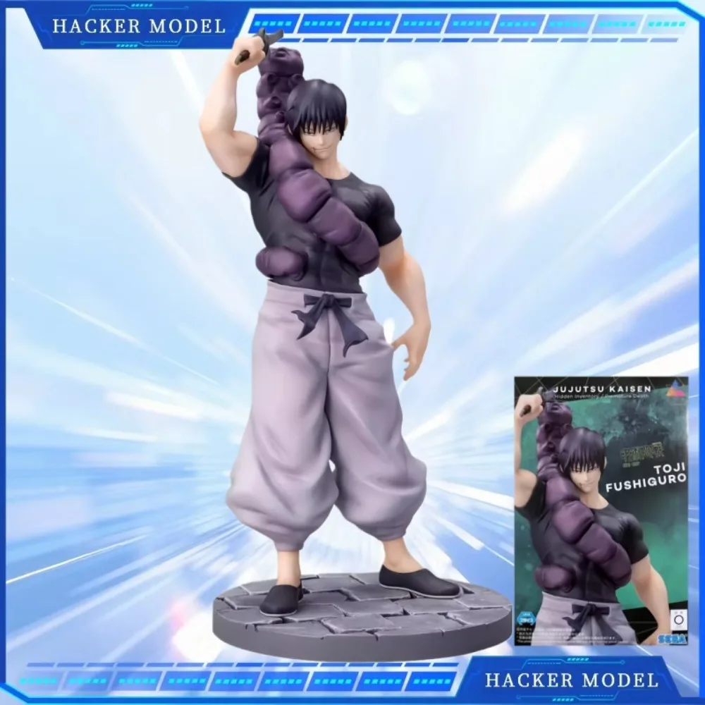 سيجا حقيقية Luminasta Jujutsu Kaisen: المخزون المخفي Fushiguro Toji الشكل أنيمي شخصية لعبة مجسمة سطح المكتب هدية مزخرفة #1