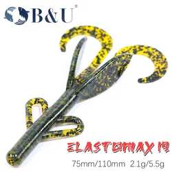 B & U-Flutuante Soft Fishing Lure, Iscas Artificiais, Água Doce Água Salgada Perch Pike, Perfume de Camarão, 75mm, 110mm