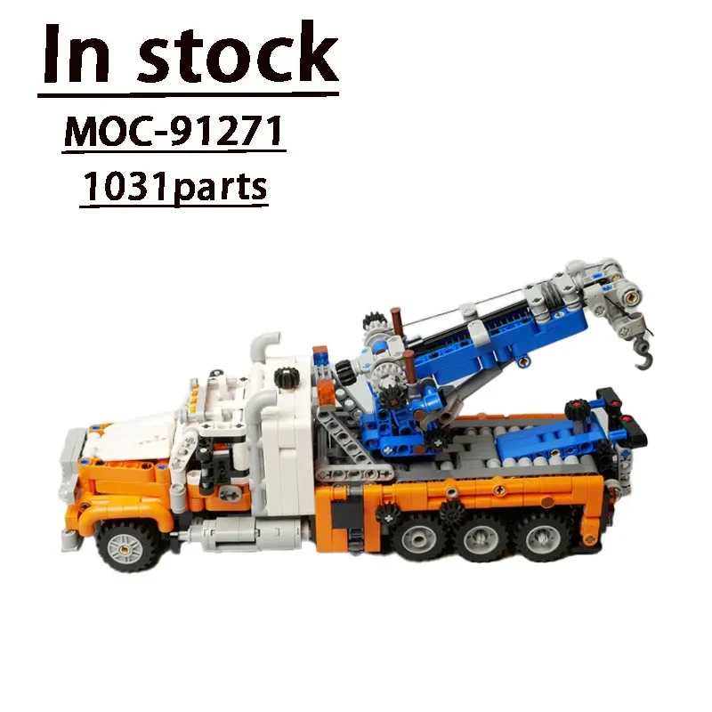 

MOC-91271 Half Scale Heavy Duty Tow Truck Assembled Building Block Model • 1031 Parts Birthday Toy Gift for Adults and Children