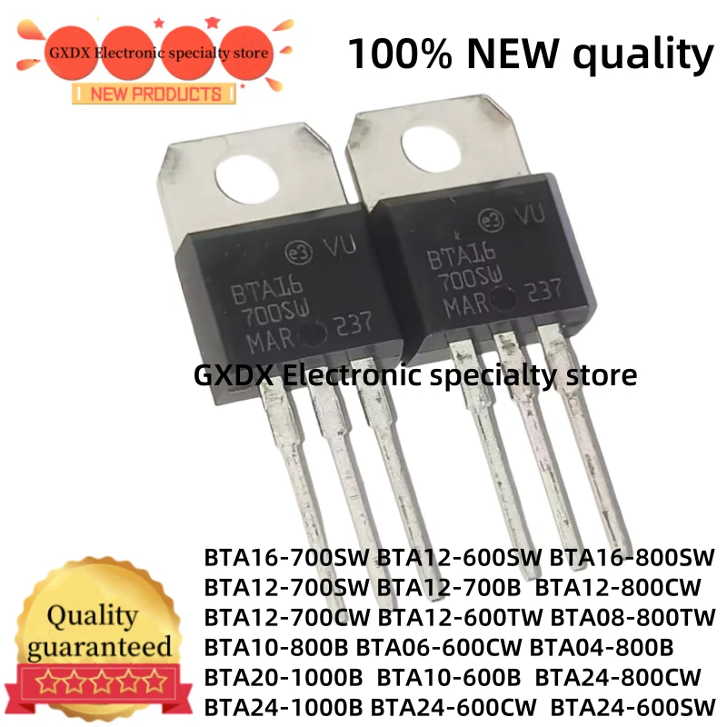 10PCS BTA06.BTA08.BTA10.BTA12,BTA16,BTA20 BTA24,BTA04-600B,800B,700B,1000B 600SW,-800SW,700SW 600CW,800CW,700CW 600TW,800TW