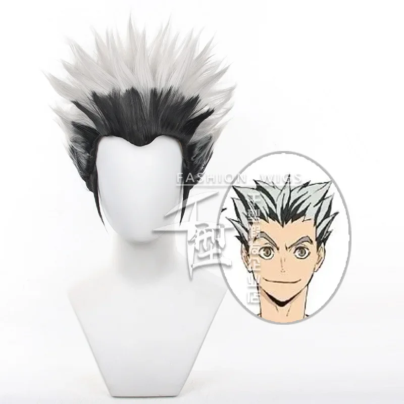 Anime Haikyuu Kotaro Bokuto Cosplay Wigs Short Black White Mixed Festival Party Carnival Props Halloween Party Wigs