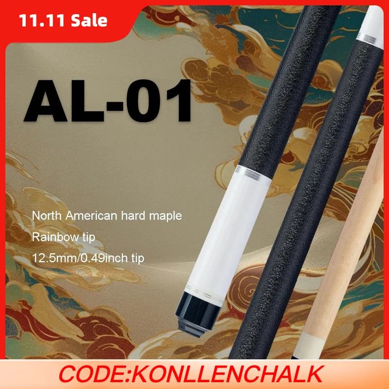 

AL-01 Бильярдный кий с кленовым валом 12,5 мм, радужный наконечник, шарнирный штифт 3/8*8 для бильярдного кия