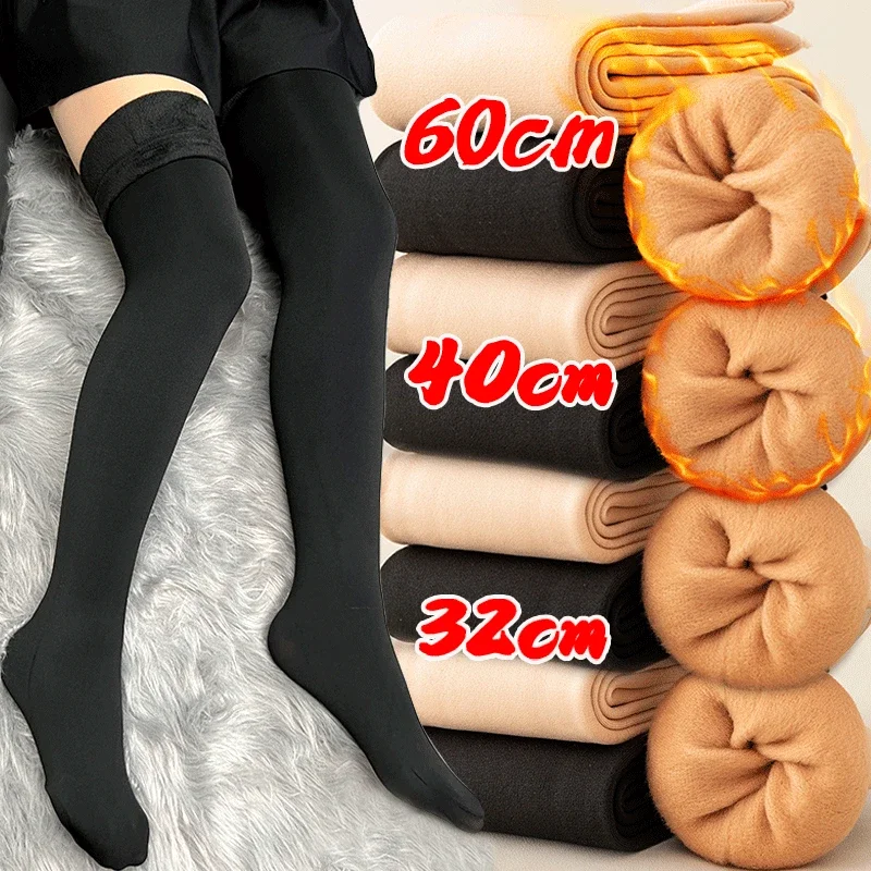 Winter Thicken Velvet Over Knee Socks Women Warm Thigh High Long Socks Skin Black Plush Stockings Compression Boots Leggings