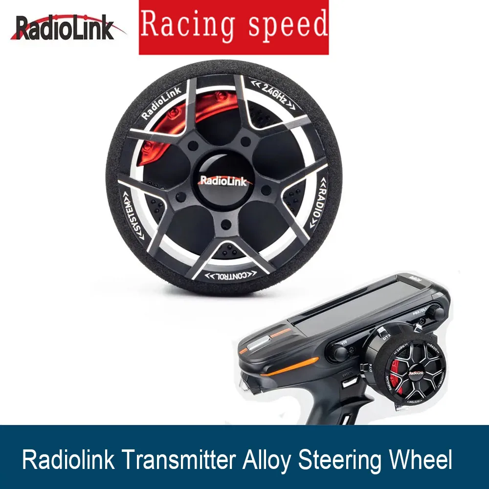 

Radiolink Transmitter Alloy Steering Wheel Car Ship Model Remote Control Metal Handwheel for RC8X RC6GS RC4GS
