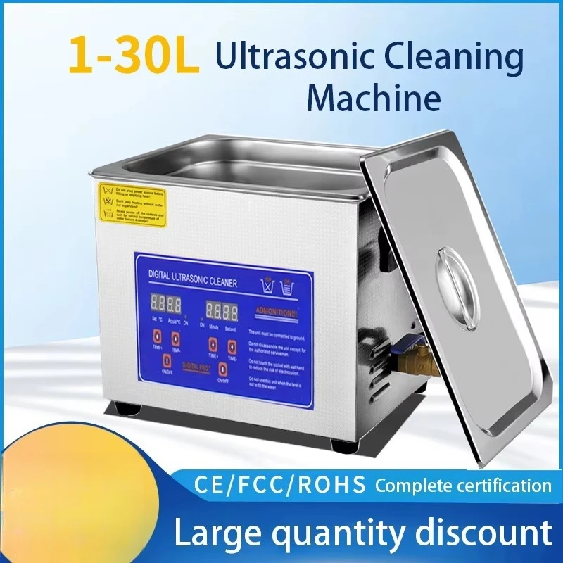 산업용 초음파 세척기 고효율 산업용 초음파 클리너
