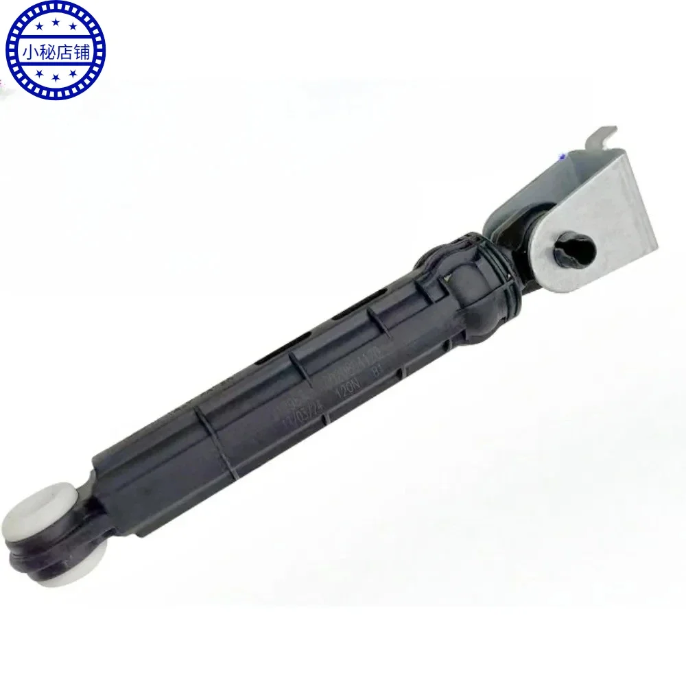WZ-New For Haier Washing Machine Shock Absorber 0020804120 Washer Parts