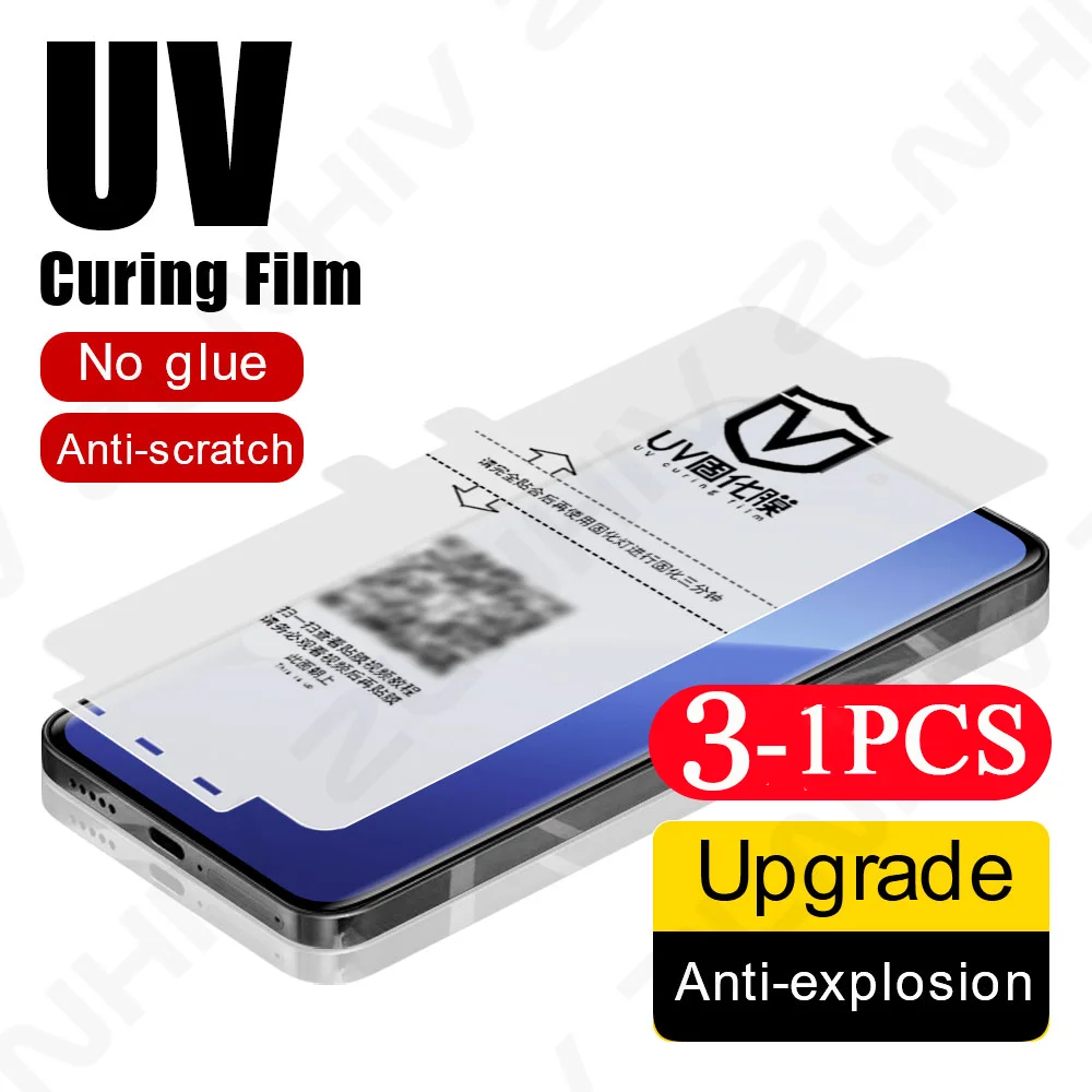 3/2/1Pcs UV Light Curing Film for Xiaomi 15 Pro 14 Ultra Soft Full Cover Protective Film 13 12 Civi 4 Pro Screen Protector Mix 4