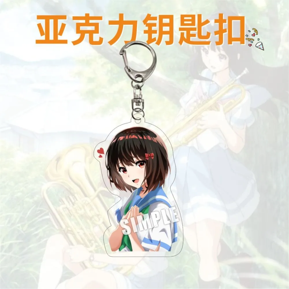 6cm niedlich anime hibike! Euphonium Saison 3 Oumae Kumiko Peripherie Acryl Schlüssel ring Schreibtisch Dekor Schlüssel bund Zeichen Geschenke Spielzeug