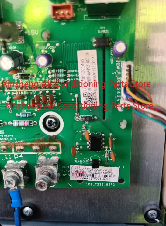 Suitable for Midea air conditioner module 1712700001485
