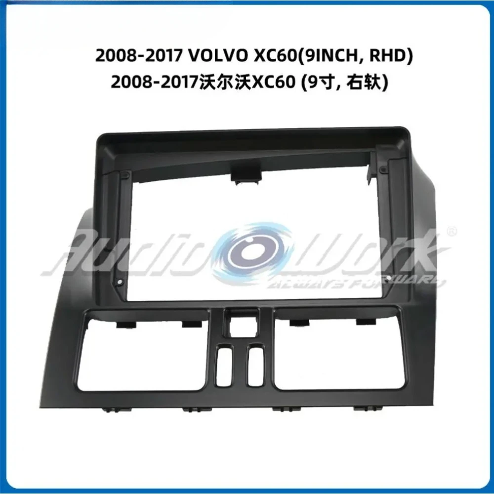 9 Inch For 2008-2017 VOLVO XC60 RHD FRAME Car Radio Stereo GPS MP5 Android Player 2 Din Fascias Panel DashBoard Frame Cover