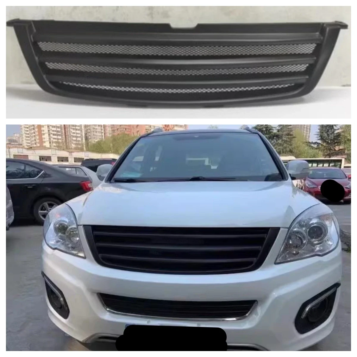 Body Kit Carbon Fiber Radiator Grille Grid for Haval H6 Resin Mask Car Accessories