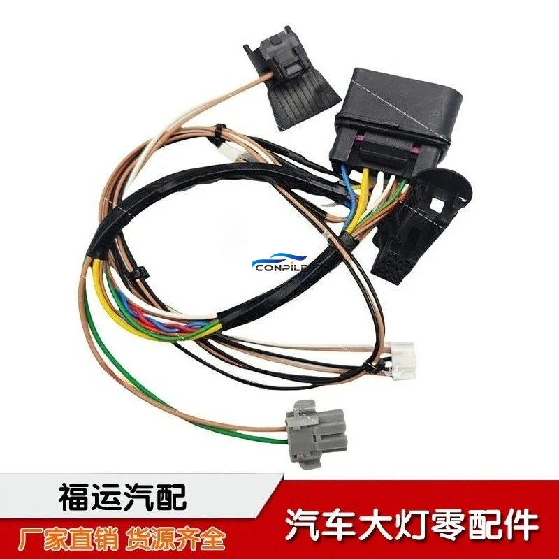 1pc Headlight Internal Wiring Harness Plug Group Aging Special for Porsche Cayenne 2007-2010