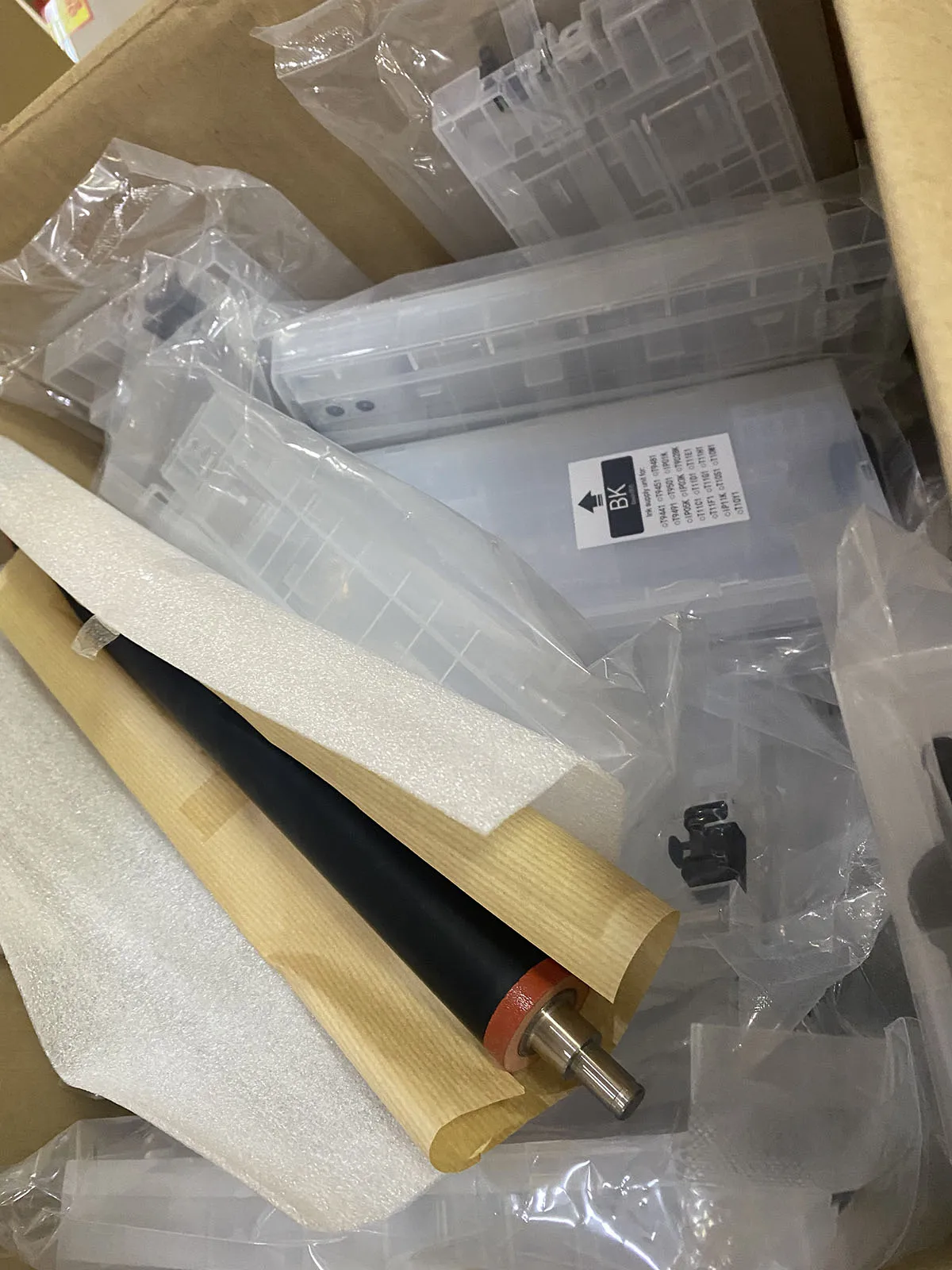 

1pcs D2024313 D2894313 Fuser Lower Pressure for RICOH MP 2554 3054 3554 4054 5054 6054 2555 3055 3555 4055 5055 6055 SP