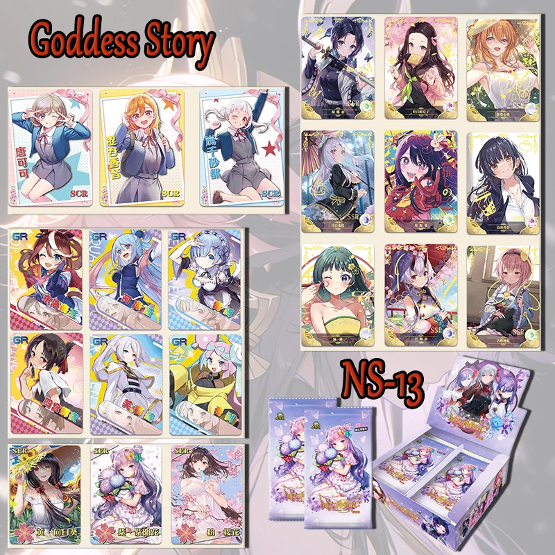 Goddess Story Qingzhi NS13 SSR GR SER card Hoshino Ai Kamado Nezuko Kochou Shinobu boy Toy collection Birthday Christmas gift