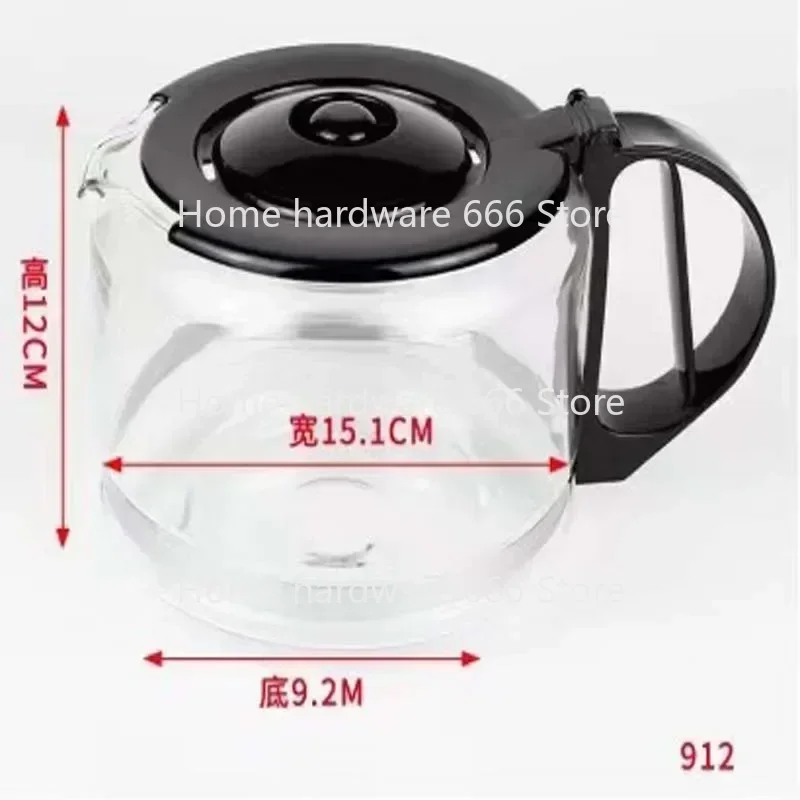 Suitable for German BOSCH/Bosch CG-7220 Coffee Making Machine Accessories, Glass Pot Filter, Drip