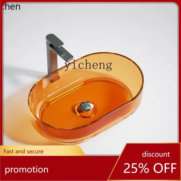 HXL transparent resin countertop basin household bathroom washbasin hotel homestay art