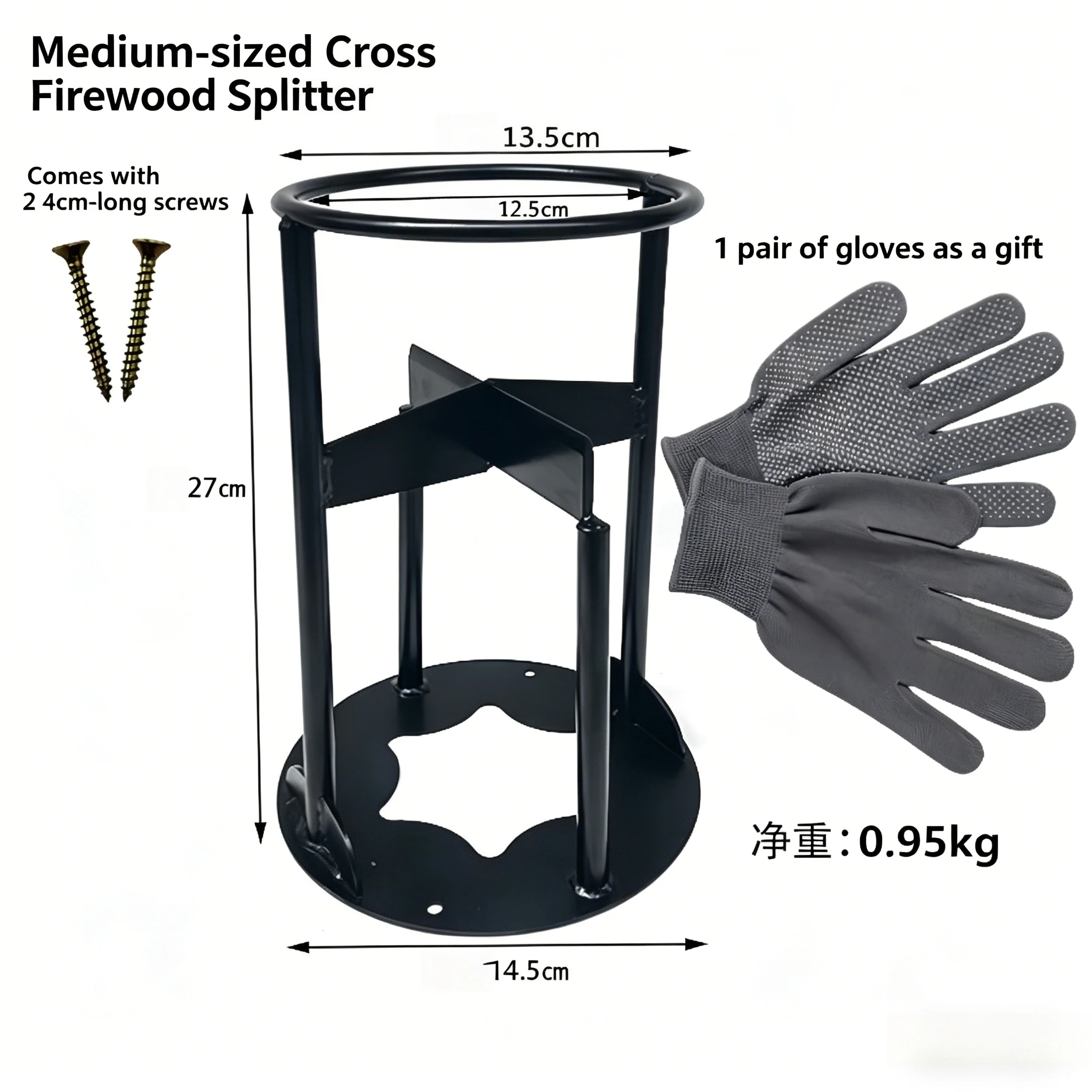 

Outdoor camping chopping tool, medium-sized manual separation, household use