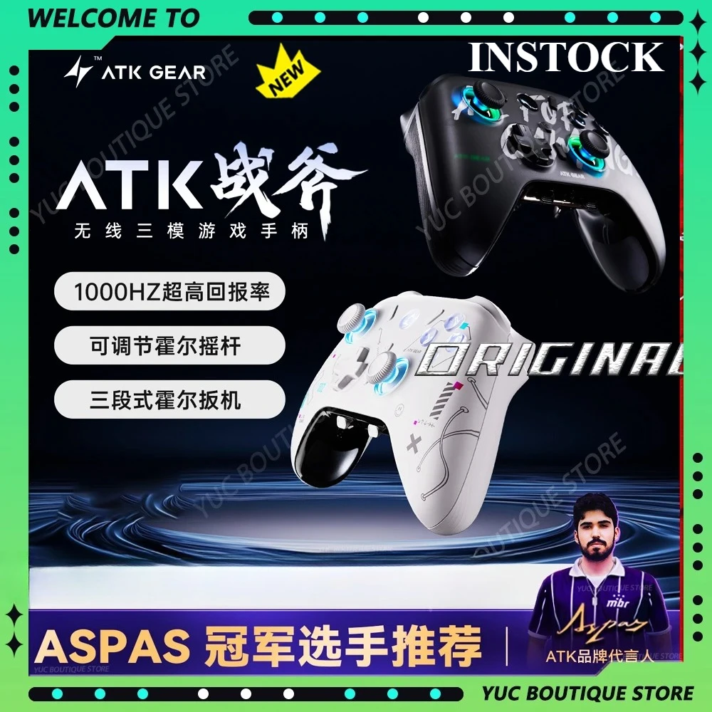 Manette ATK Battle-axe Une Évaluation Détaillée pour les Joueurs Exigeants