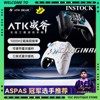 New ATK Battle-axe Gamepad INSTOCK Wireless Gaming Controller Elite Hall Trigger Joystick Mecha-Tactile Switch Android IOS