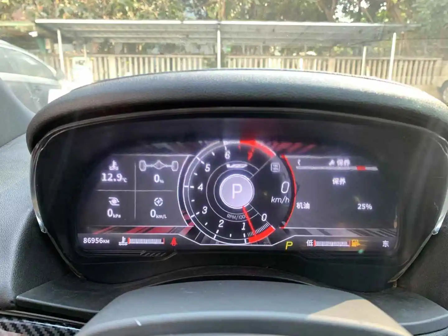 WEIJUNPRO 12.3 بوصة سيارة للسيارات متر عداد السرعة لوحة لوحة القيادة الرقمية أداة العنقودية لكاديلاك ATS ATSL مشغل ديفيدي