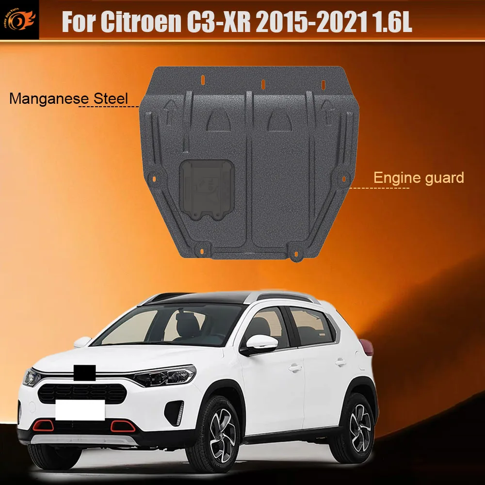 For Citroen‌ C3-XR 2015-2021 1.6L Under Engine Guard Board Splash Shield Mud Fender Plate Cover Black Car Mudflap Mudapron Flap