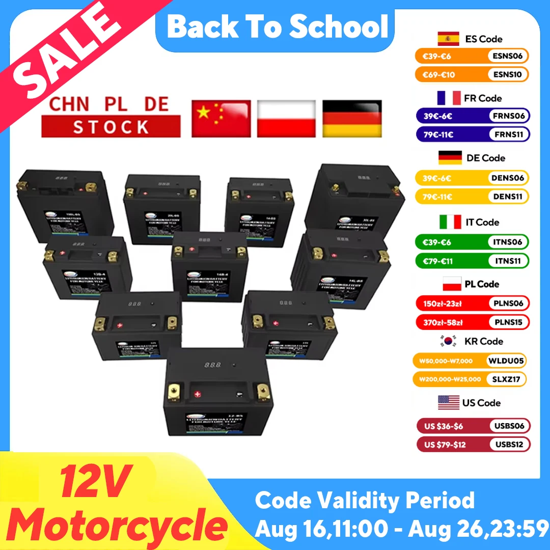12V Motorcycle Battery LiFePO4 4Ah 7AH 9Ah Lithium Iron Phosphate Built in BMS CCA 260A 350A 450A 520A 620A for ATV UTV Scooter
