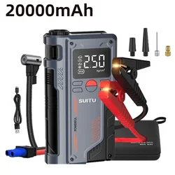 Avviatore di emergenza per auto portatile e pompa ad aria 4 In 1 compressore d'aria 150PSI PowerBank Booster dispositivo di avviamento per auto gonfiatore per pneumatici per autoveicoli