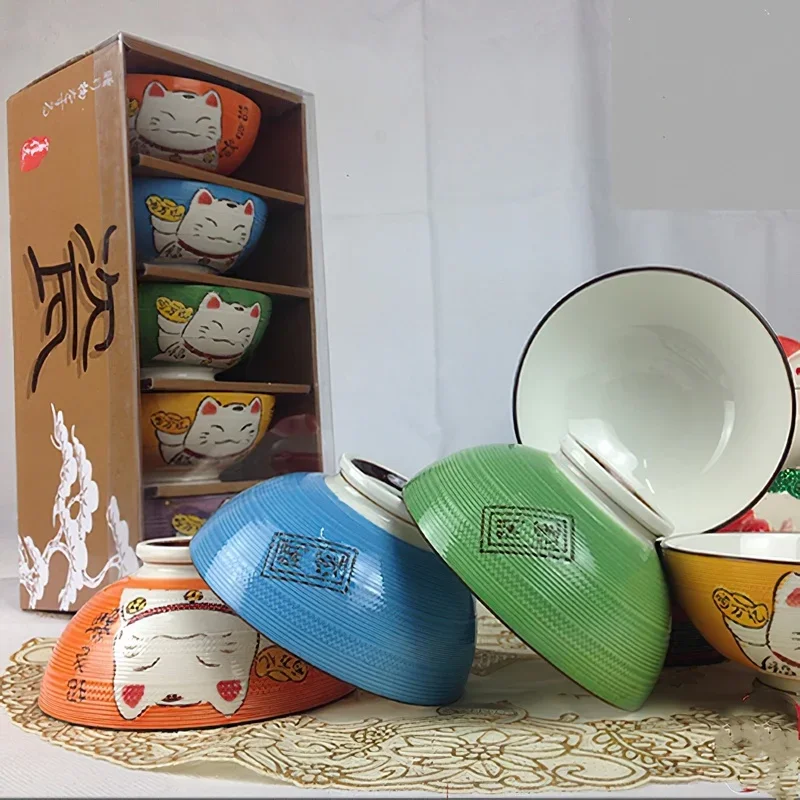 

5pcs Ceramic Bowl Gift Boxed Japanese-style Cartoon Colorful Lucky Cat 4.5 Inch Dinnerware Household Kitchen Supplies Tableware
