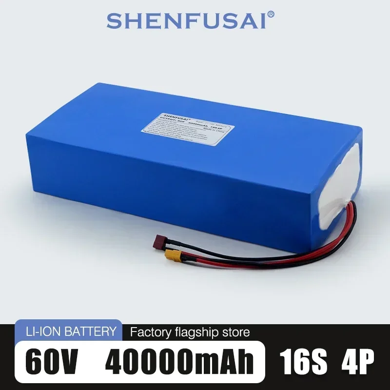 High power 60V67.2V16S4P40Ah high performance lithium battery 1000W-3000W suitable for bicycle tricycle motorcycle scooter