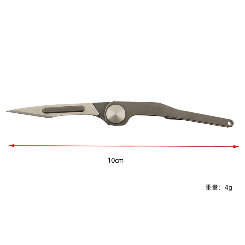 4 Grams MINI Titanium Alloy Folding Knife Unpacking Pocket Knife Outdoor camping knife No. 23/11 Surgical blade Key Buckle