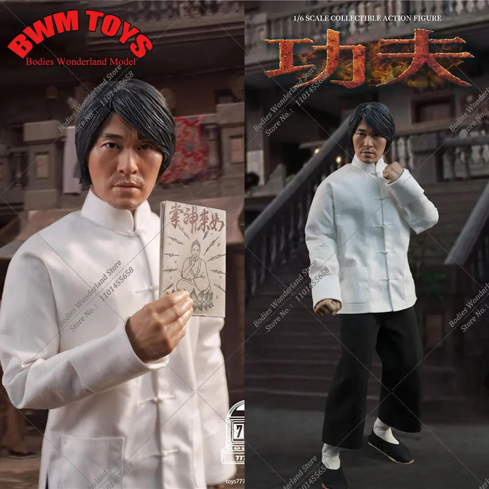 In Stock Original 777TOYS FT010 1/6 Scale Collectible Male Soldier Kung Fu Star Stephen Chow Full Set 12'' Action Figure Model