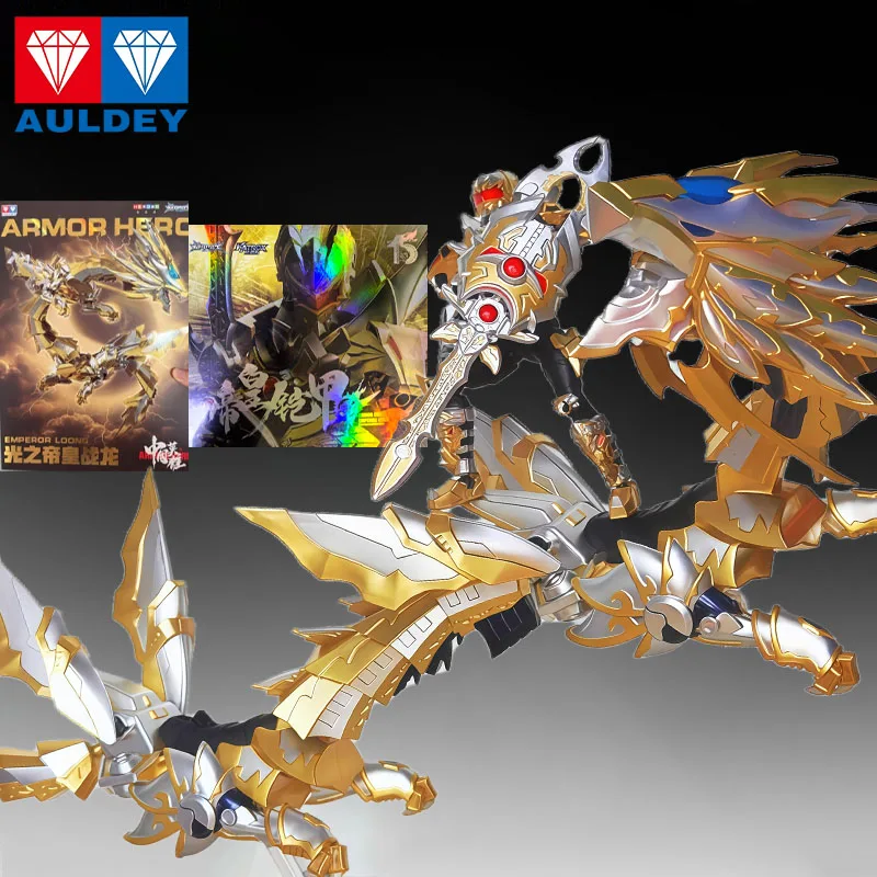 

AULDEY Original Armor Hero Emperor Hero & Imperial Battle Dragon Anime Action Figures Toys for Boys Christmas Gift Collectible