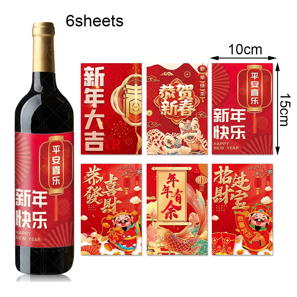 Chinees Nieuwjaar Wijnfles Label Stickers Party Wijnfles Decoraties Wijnfles Cover Chinese Rode Nieuwjaar Feestartikelen