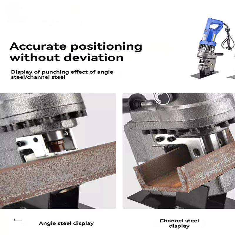 Electric Hydraulic MHP-20 Rebar Shear Cutting Machine Speed Cutter Rebar Clamp Scissors for Construction Tools