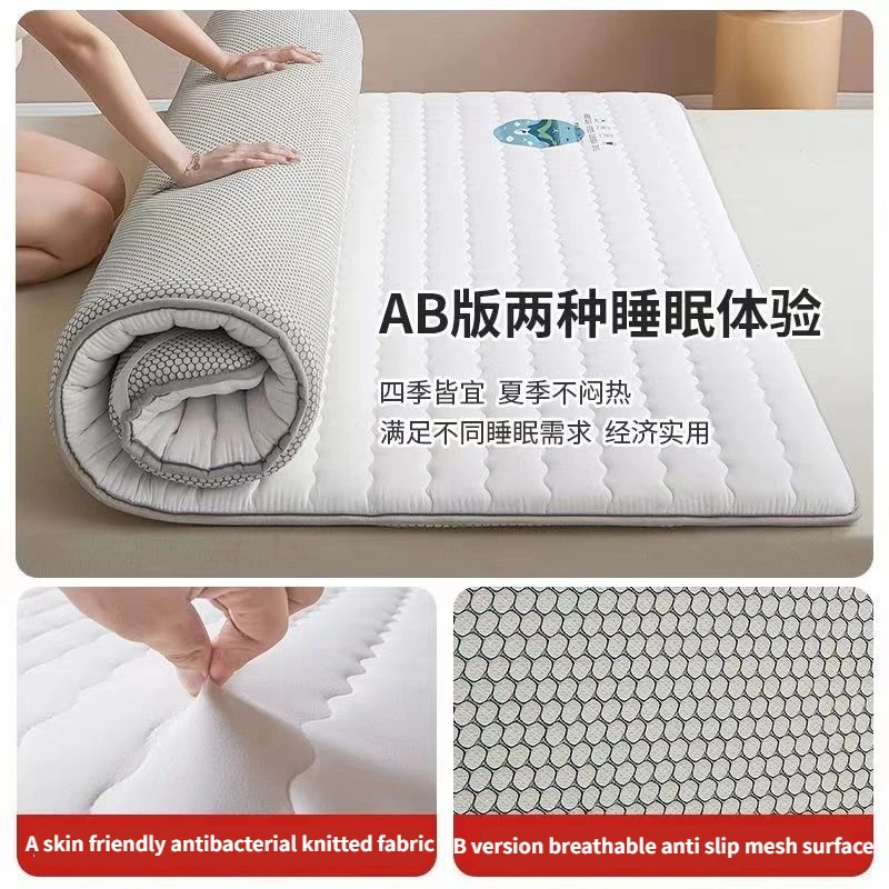 Foldable Tatami Mattress Thick 4.5cm Winter/Summer Sleeping Mat for Dormitory Home Bed Floor Quilted Pad Double-Sided 매트리스