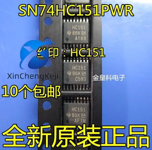 

20pcs original new SN74HC151PWR silk screen HC151 pin TSSOP-16