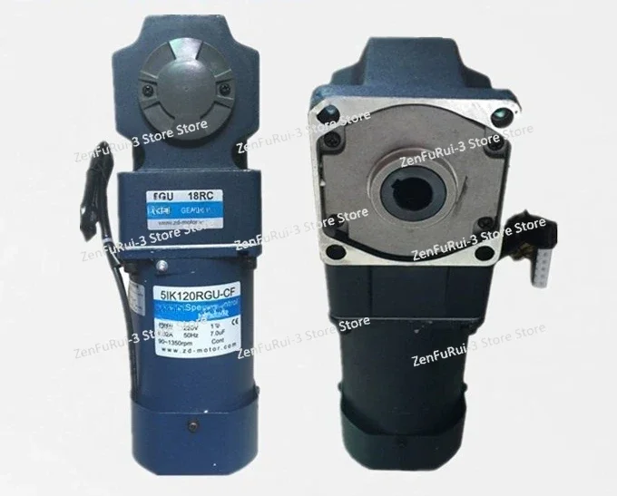 5RK120RGU-CMF/5GU30…