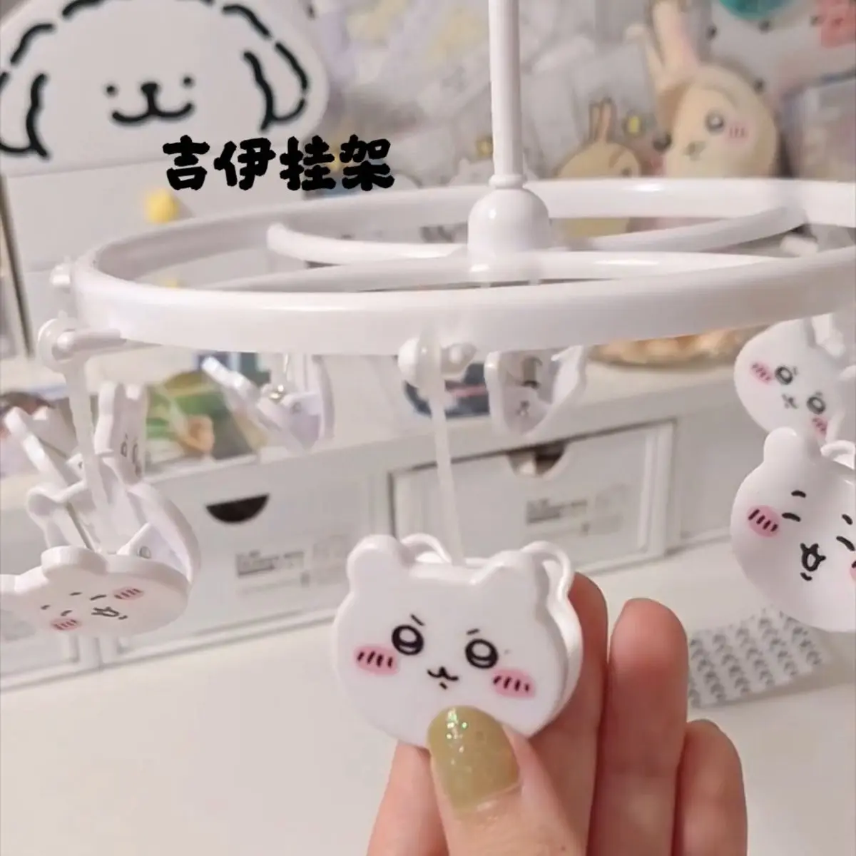 Anime Chiikawa Hook Cartoon Hanger Chiikawa Ornament Student Clothes Clip Sock Clip Underwear Multifunctional Storage Kawaii New view 4