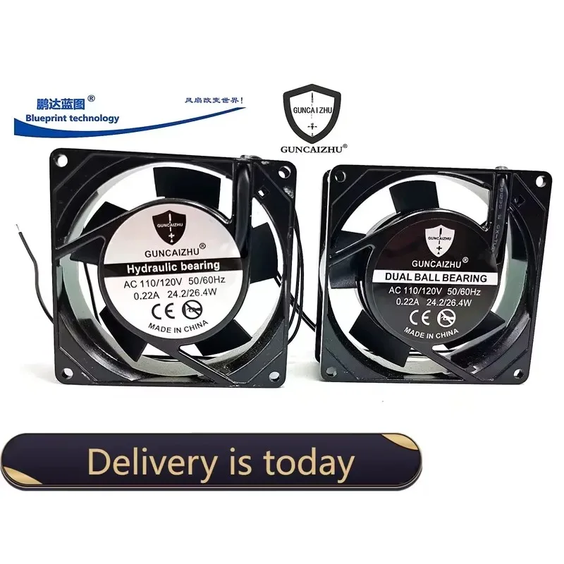 pa 90*90*25MM  9025 9225 380V 220V 110V 9cm/cm Aluminum Case Cabinet Cooling Fan