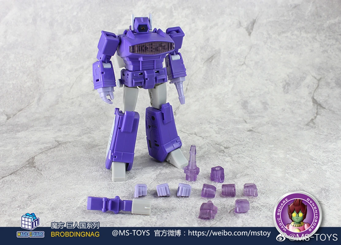 Em estoque transformação quadrado mágico MS-TOYS MS-B32 msb32 MS