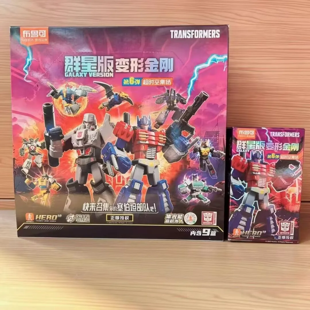 New Blokees Transformers Galaxy Version 06 Idw Orion Pax Optimus Prime Megatron Dirge Sunstreaker Assembled Movable Model Gift