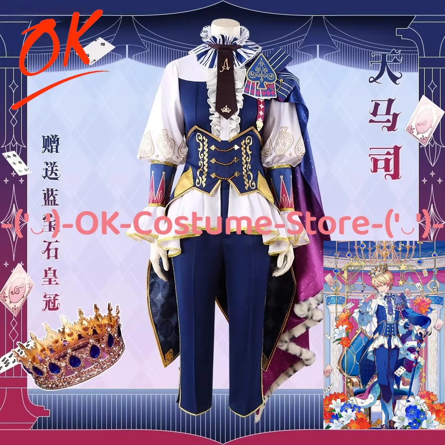 

[Customized Size] Project Sekai WxS BBQ Tenma Tsukasa Crown of Suit Tsukasa Tenma Cosplay Costume Halloween Party Outfit Uniform