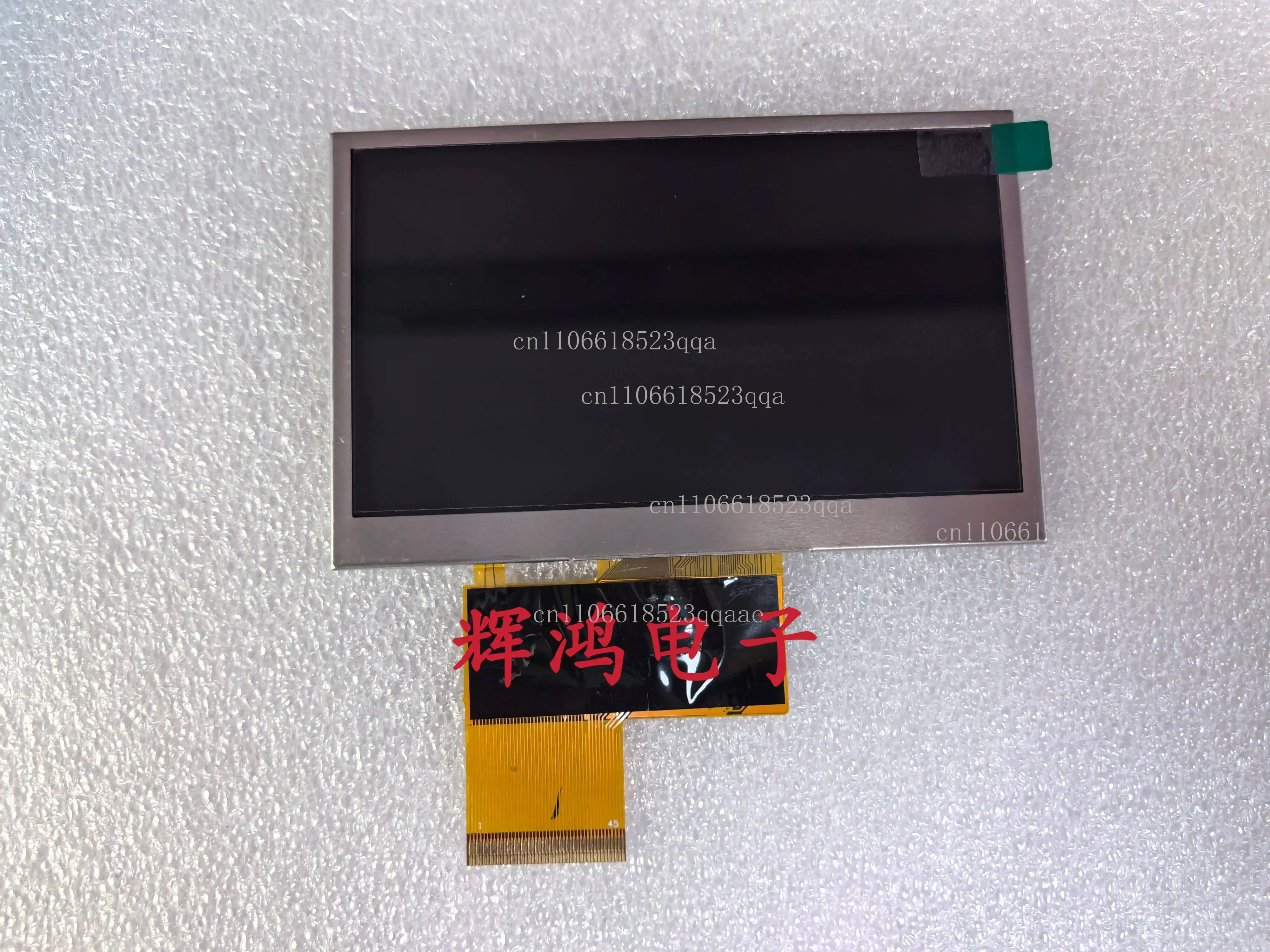 

Original RK043FN15MS1 4.3 inch LCD screen