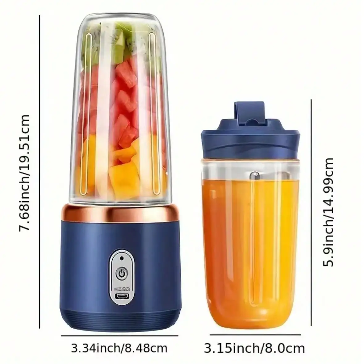 Compact Rechargeable Juicer Cup, Multi-Functional Fruit Mixer, Ice Crusher, Citrus Squeezer, Travel Smoothie Blender 2