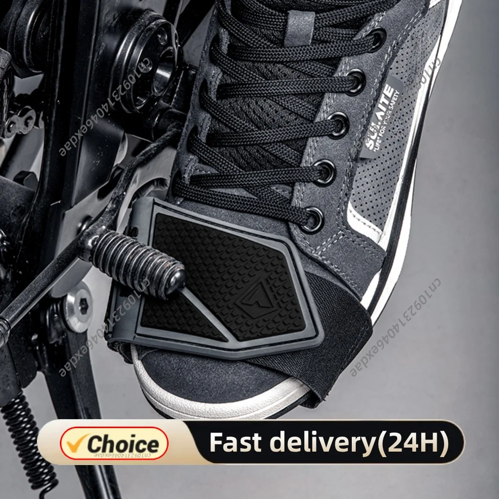Universal Motorcycle Shoe Protective Gear Shift Pad Non-slip Accessories Gear Lever Protection Shoe Cover Wear-resistant