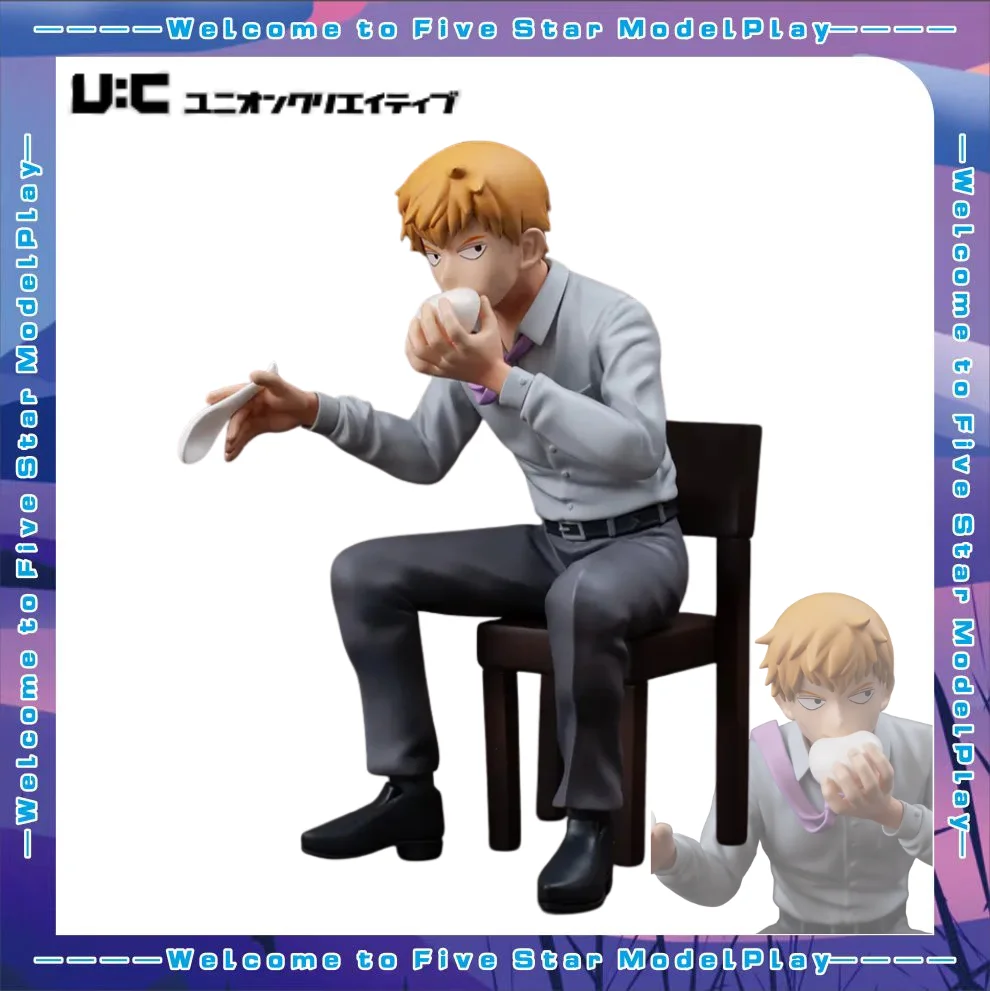 

【FS】UnionCreative Mob Psycho 100 Reigen Arataka Figure Model Gifts