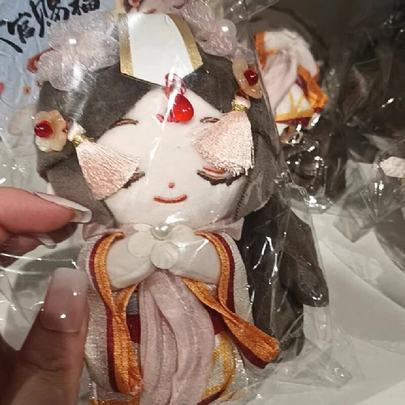 Venda quente 15cm tian guan ci felicidade lua deus boneca de pelúcia preenchido chaveiro estilo nacional tgcf personagem pingente brinquedo alegre