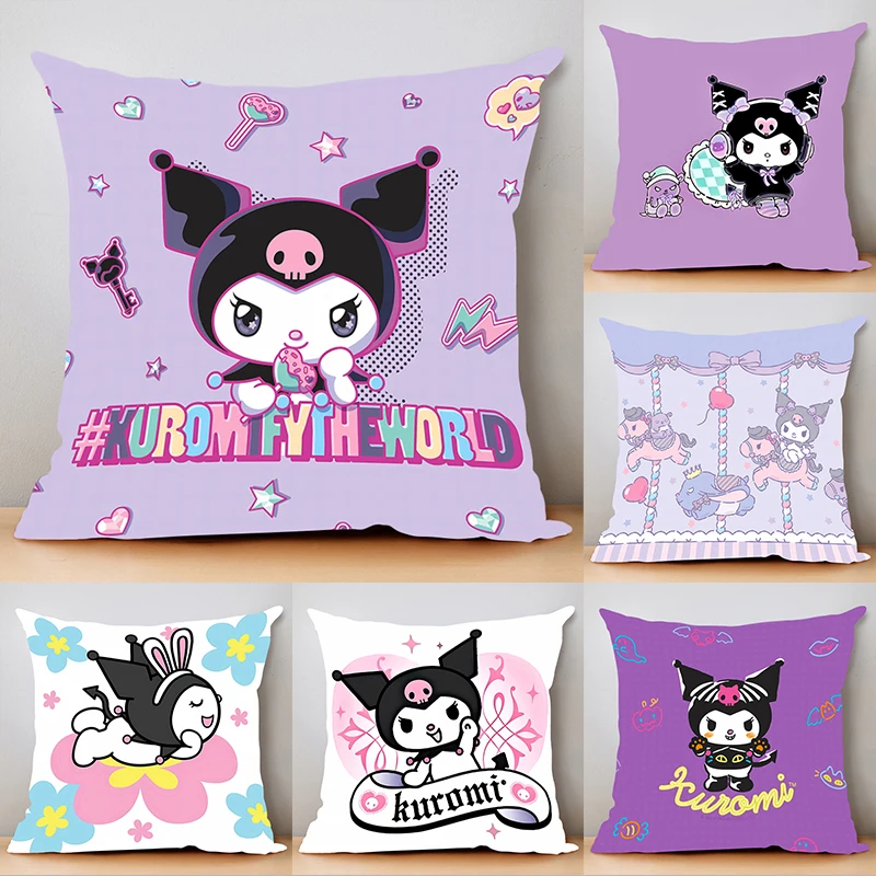 

Pillow Cover Kulomi room bedroomo office coffee shop car Dakimakura Throw Pillows iving room Pillowcase 40x40cm Fashion gift