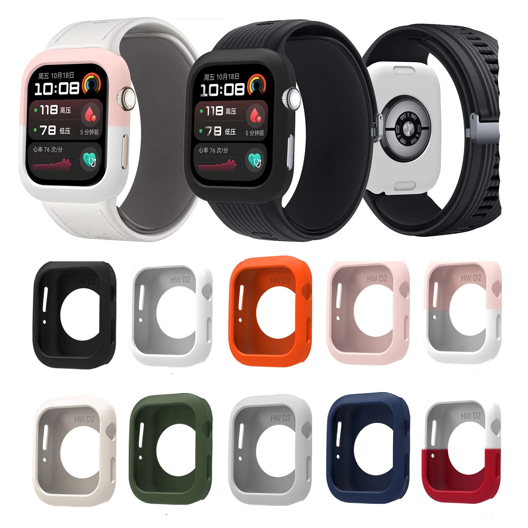 Capa protetora de silicone macio para Huawei Watch D2 Capa protetora