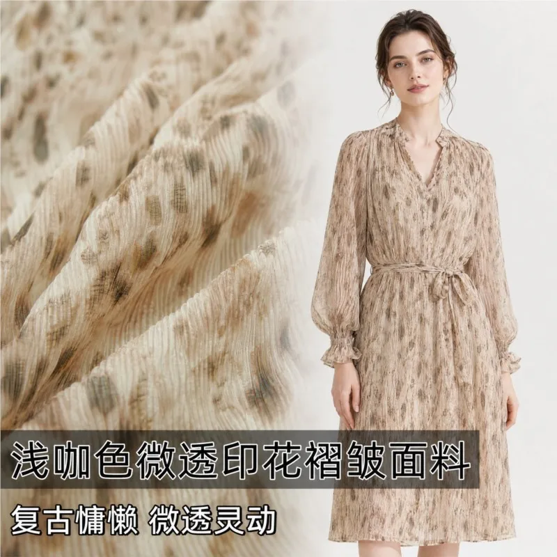 Light coffee-colored printed pleated fabric for dresses shirts trousers and cheongsams designer